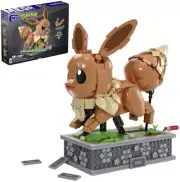 Pokemon Motion Eevee Set HTH71