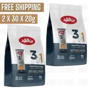 2X Al-Ameed Instant Coffee 3 in 1 Halal ( 30 Sachets x 20 gram )
