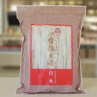 在飛比找i郵購優惠-永盛粗米粉 600g/包(大片夾鏈袋包裝)