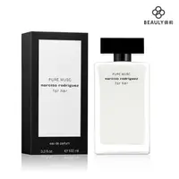 在飛比找樂天市場購物網優惠-Narciso Rodriguez Pure Musc 純粹