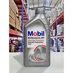 『油工廠』Mobil 美孚 Multipurpose ATF 自動變速箱油 自排油 Dexron 3號 Mercon