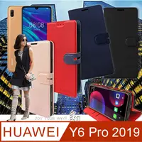 在飛比找PChome24h購物優惠-CITY都會風 華為 HUAWEI Y6 Pro 2019 