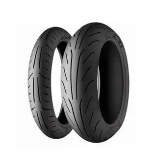 米其林 CITY GRIP 2機車輪胎 Michelin Motogp 電動車輪胎 100/80/14吋 15吋 16吋