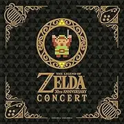 Legend Of Zelda 30Th Anniversary Co Oncert O.S.T.