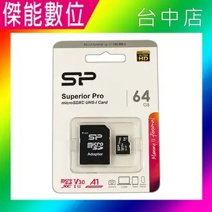 SILICON POWER SP廣穎 64GB 記憶卡 microSDHC UHS-1 (5.4折)