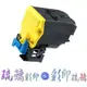 【琉璃彩印】EPSON AcuLaser CX37DNF/C3900/C3900DN/C3950DN 【黃色環保碳粉匣】S050590 / 含稅價