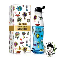 在飛比找蝦皮購物優惠-MOSCHINO SO REAL 奧莉薇女性淡香水 30ml