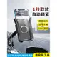 外賣電動車手機架機車導航支架踏板山地摩托電瓶自行車載防震騎行