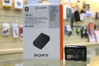 在飛比找Yahoo!奇摩拍賣優惠-【日產旗艦】公司貨 SONY NP-FW50 FW50 原廠