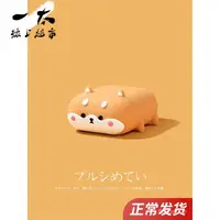 在飛比找蝦皮購物優惠-太一# 優思頓適用airpodspro保護殻airpods3