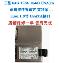 在飛比找露天拍賣優惠-【限時下殺11.13】Toshiba/東芝 64G 128G