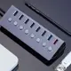 獨立開關 八孔 USB HUB 集線器 多工 傳輸 充電 擴充 分線器 iPhone 安卓 手機 『無名』 Q08131