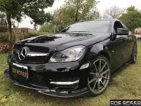 在飛比找Yahoo!奇摩拍賣優惠-【耀天國際】BENZ W204 C250 C300 GH款 