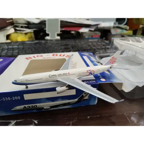 Ever Rise 1/200 A330-300 中華航空 台湾行政院農業委員會 華航a330-300的價格推薦- 2026年06月|飛比價格