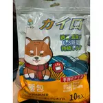 ［現貨］柴犬手持式暖暖包10入