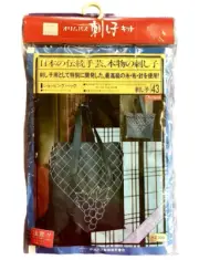 Sashiko Shopping Bag Kit Olympus Embroidery Instructions in JAPANESE