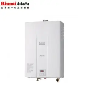 Rinnai林內熱水器 RU-B1251FE 強制排氣型12L 數位控溫