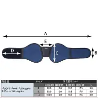 在飛比找Yahoo!奇摩拍賣優惠-健身腰帶日本運動護腰帶軟 男乒乓球健身舞蹈透氣薄款 女高爾夫