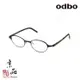 【odbo】1753 C1 霧黑色 小框型設計款 輕量化鈦金屬框 鏡框 JPG 京品眼鏡