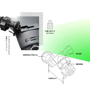 【299超取免運】【T01 360度 T型】後視鏡扣環式支架 DOD QR10 FS500 LS580W LS590W LS500W