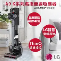 在飛比找ihergo愛合購優惠-免運!送USB掛脖風扇 HUF-17HP050【LG樂金】A