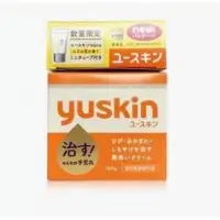 在飛比找蝦皮購物優惠-日本境內【 yuskinA】悠斯晶A乳霜-新包裝120g