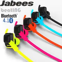 在飛比找PChome24h購物優惠-Jabees Beating 藍牙4.1運動防水耳塞式耳機 