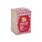 Bio d'Azur Aleppo Handmade soap- 20% Laurel Oil Fixed Size