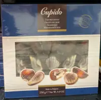 在飛比找Yahoo!奇摩拍賣優惠-Cupido 比利時酷比特貝殼巧克力禮盒250g 到期日20
