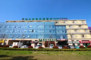 格林豪泰酒店(蘇州中山南路上億汽車城店)GreenTree Inn (Zhongshan South Road Shangyi Motor City)