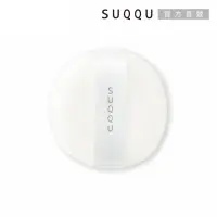 在飛比找momo購物網優惠-【SUQQU】蜜粉撲