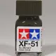 田宮 TAMIYA 模型 耗材 油性漆 XF-51 卡其褐色 消光 萬年東海