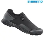 SHIMANO SH-ET700 自行車硬底鞋 黑 (中性款) / E-BIKE 電動腳踏車鞋 自行車鞋
