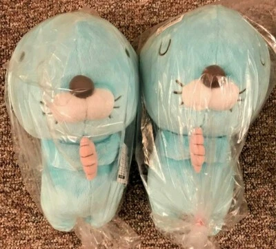 NWT Bono Bono 15" Afternoon Nap Stuffed Lying Down Blue Otter Plush Set Toreba!