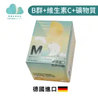 在飛比找momo購物網優惠-【Yunyang 雲揚】速護力綜合維生素發泡錠1入組/共12