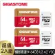 【GIGASTONE 立達】4K Camera Pro microSDXC UHS-Ⅰ U3 A2V30 64GB攝影高速記憶卡-2入組(支援GoPro)