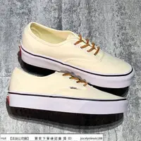 在飛比找蝦皮購物優惠-【Hot】 Vans Anaheim 米黃 安娜海姆 牛皮鞋