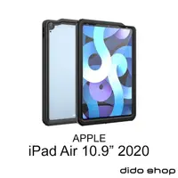 在飛比找momo購物網優惠-【Didoshop】iPad Air 10.9吋 全防水平板