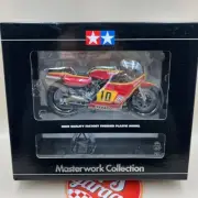 Tamiya 1/12 Suzuki RGB500 '80 1980 GP Racer No.10 Masterwork Finished 21068