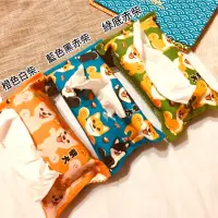 在飛比找蝦皮購物優惠-台灣現貨「Miaiqi原創日式柴犬面紙套 柴犬面紙袋」