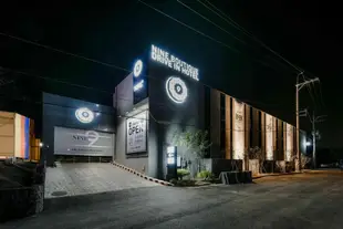 耐恩精品飯店Nine Boutique Hotel