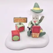 Dept 56 North Pole Village This One Passes QC Figurine 6011412
