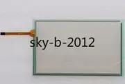 1 PCS NEW IN BOX Sharp LQ085Y3LG15 touchpad touch glass for LCD screens