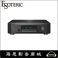 在飛比找蝦皮購物優惠-【海恩數位】Esoteric N-05XD 網路DAC/前級