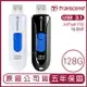 【超取免運】Transcend 創見 USB3.1 128GB JetFlash790 無蓋伸縮碟 隨身碟 128G