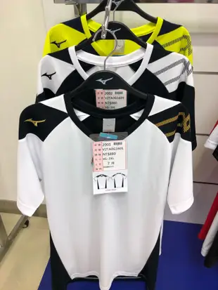 (羽球世家)  Mizuno 美津濃 羽球訓練服 排球上衣 V2TA0G16 尺寸XS-3XL