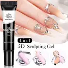 BORN PRETTY Sculpting Gel for Painting 5D Drawing Tube Home Nail Decoration DIY