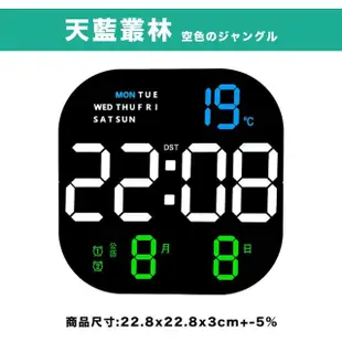 【DR.Story】2ways日式質感大字時尚LED電子時鐘(交換禮物 LED時鐘)