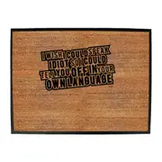Wish Could Speak Idiot - Funny Novelty Doormat Man Cave Floor mat