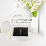 精品二手 SAINT LAURENT YSL 聖羅蘭 黑色荔枝牛皮金字LOGO 扁式拉鍊卡片夾零錢包 607915